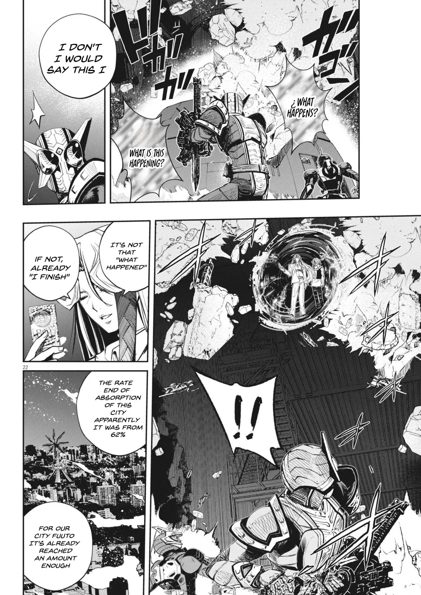Read Fuuto Tantei EN Manga Online