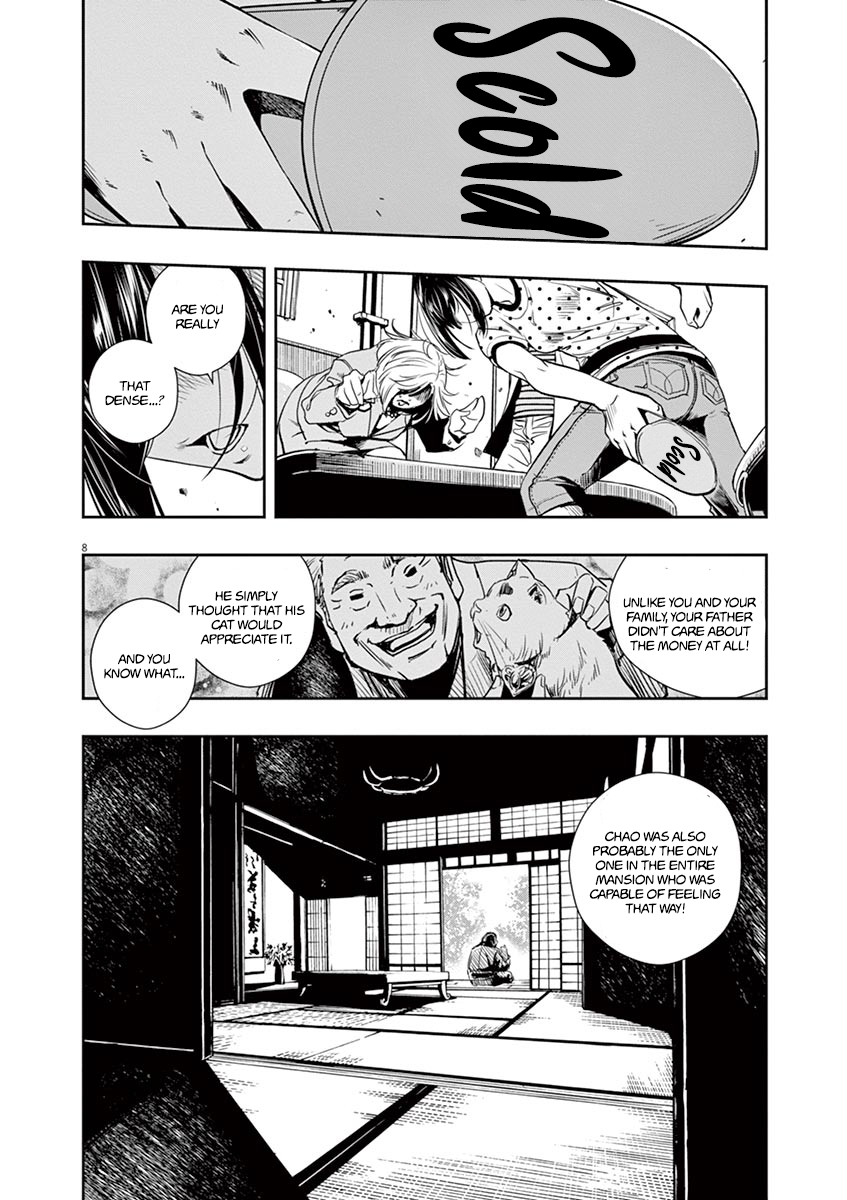 Read Fuuto Tantei EN Manga Online