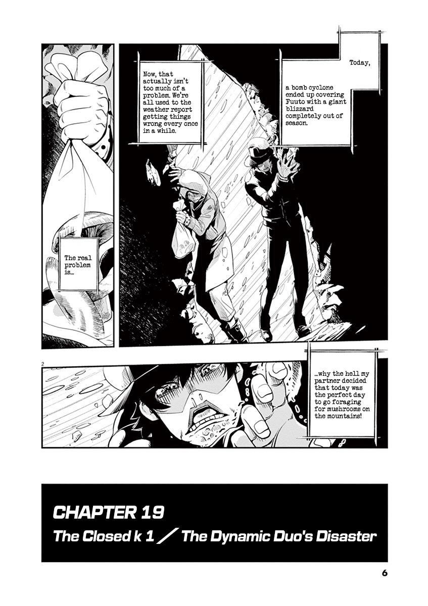 Read Fuuto Tantei EN Manga Online