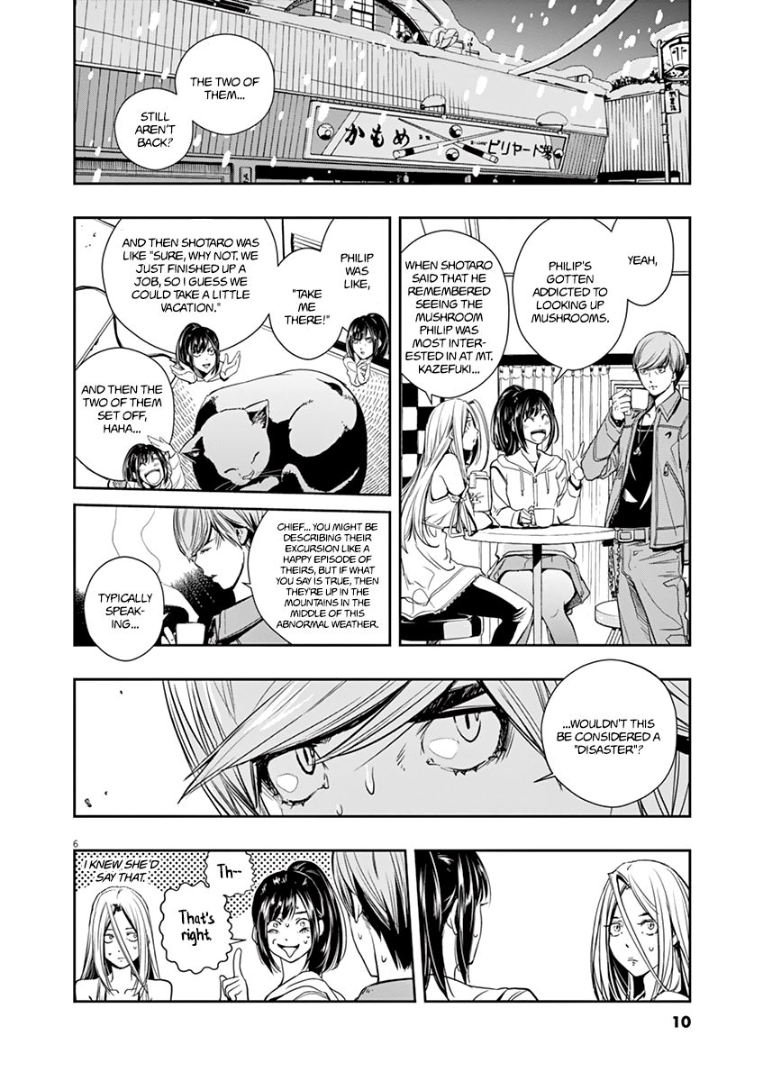 Read Fuuto Tantei EN Manga Online