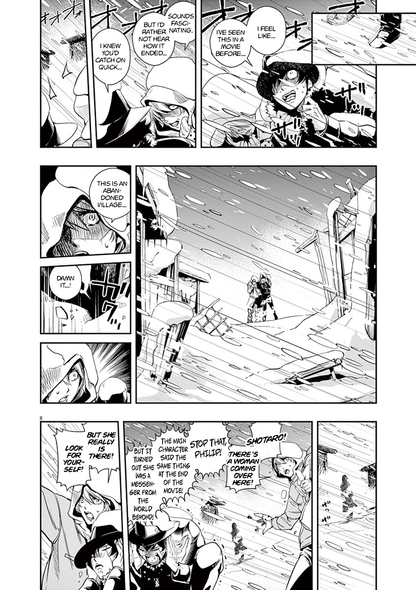 Read Fuuto Tantei EN Manga Online