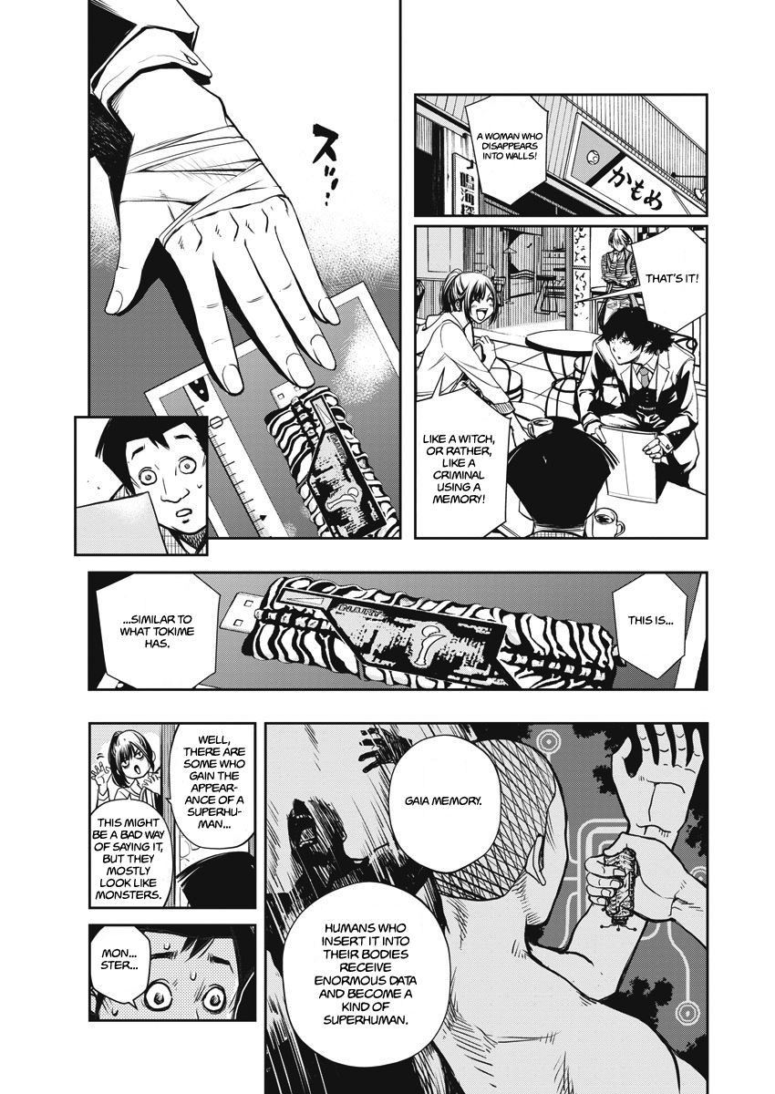 Read Fuuto Tantei EN Manga Online