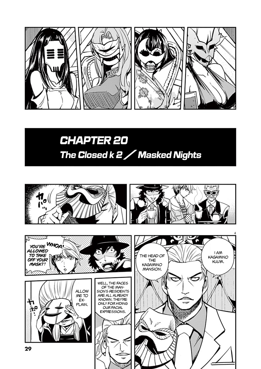Read Fuuto Tantei EN Manga Online