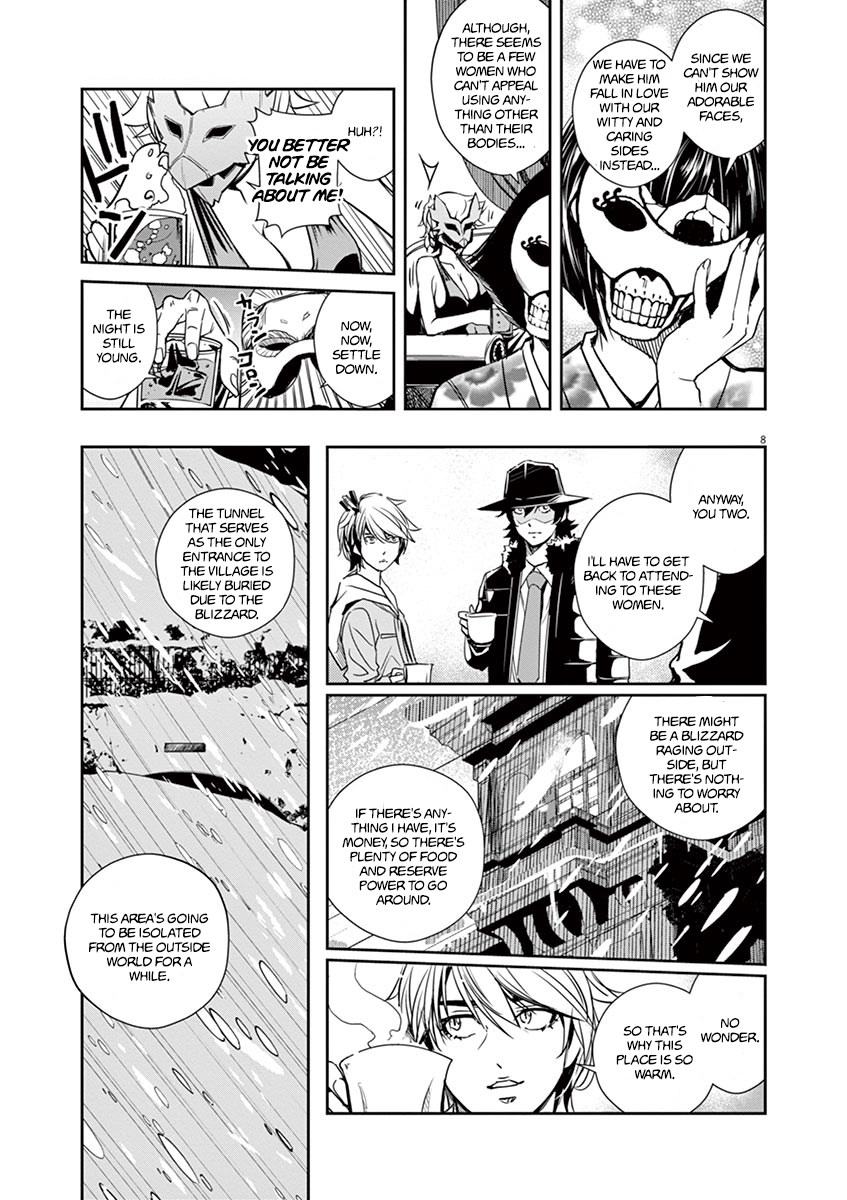 Read Fuuto Tantei EN Manga Online