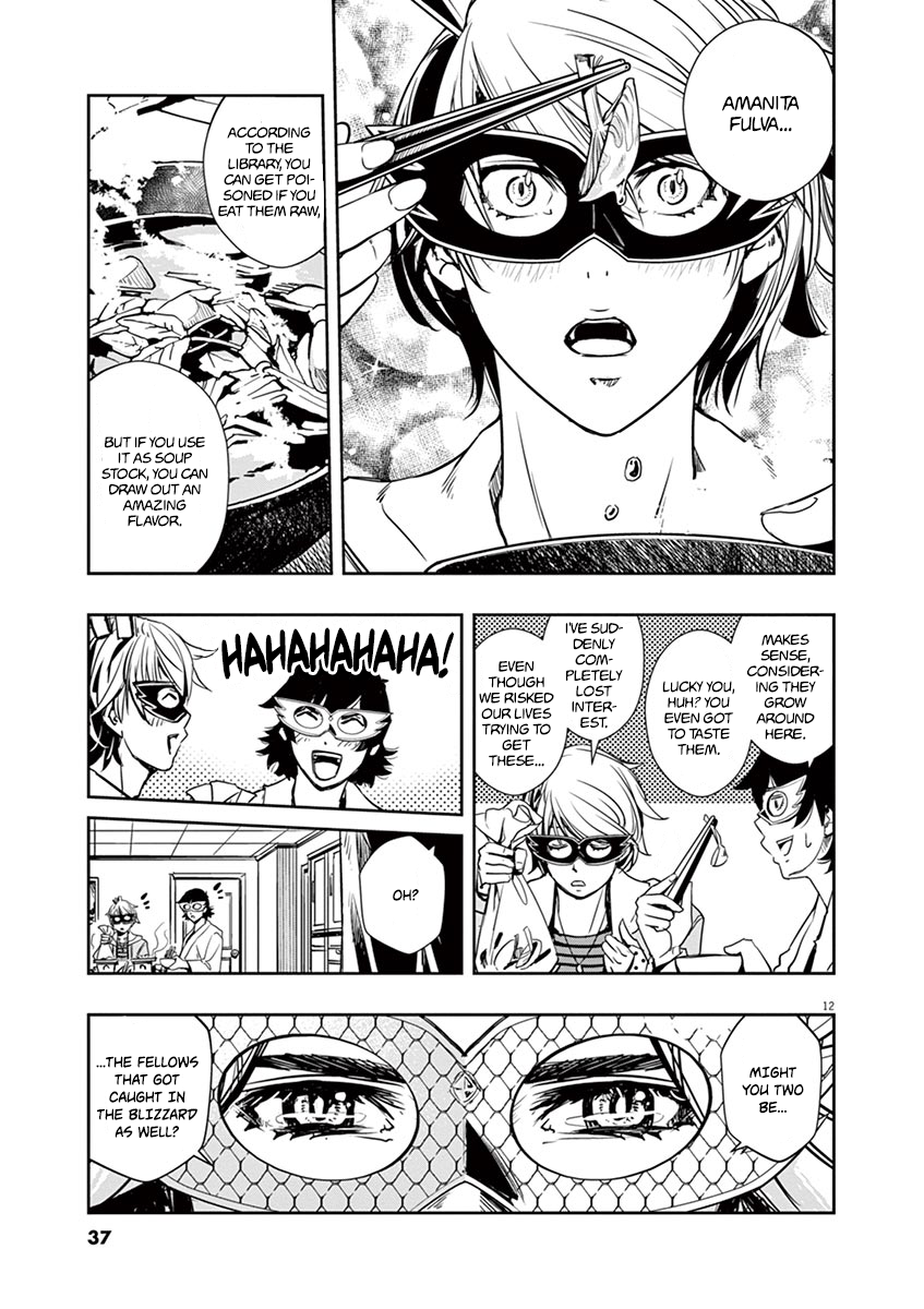 Read Fuuto Tantei EN Manga Online