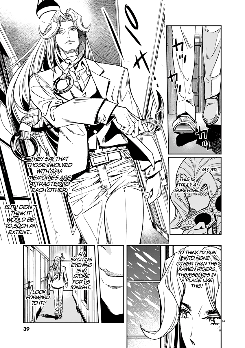 Read Fuuto Tantei EN Manga Online
