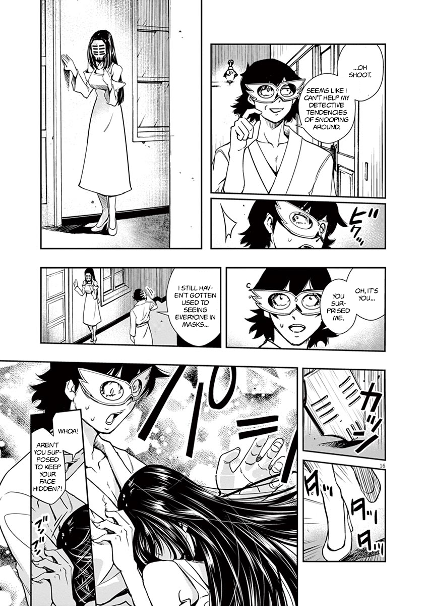 Read Fuuto Tantei EN Manga Online