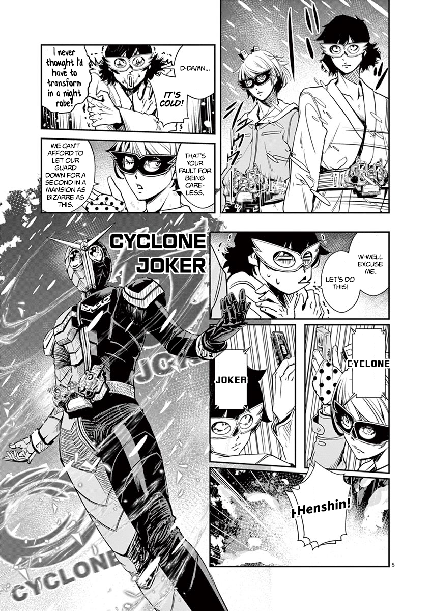 Read Fuuto Tantei EN Manga Online