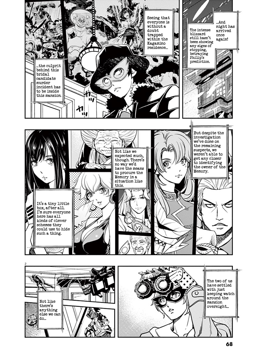 Read Fuuto Tantei EN Manga Online