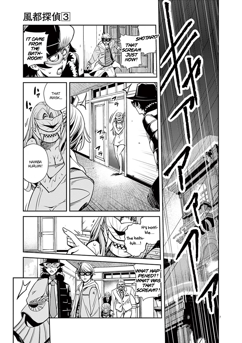 Read Fuuto Tantei EN Manga Online