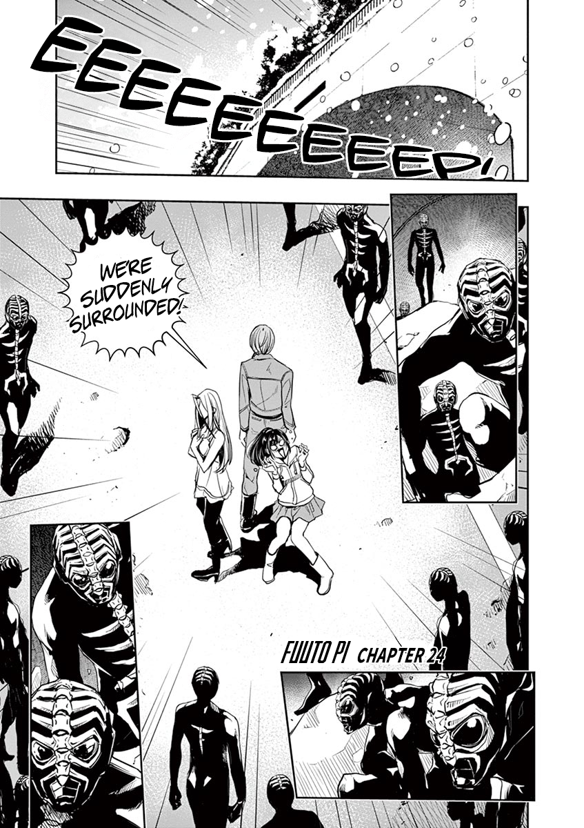 Read Fuuto Tantei EN Manga Online