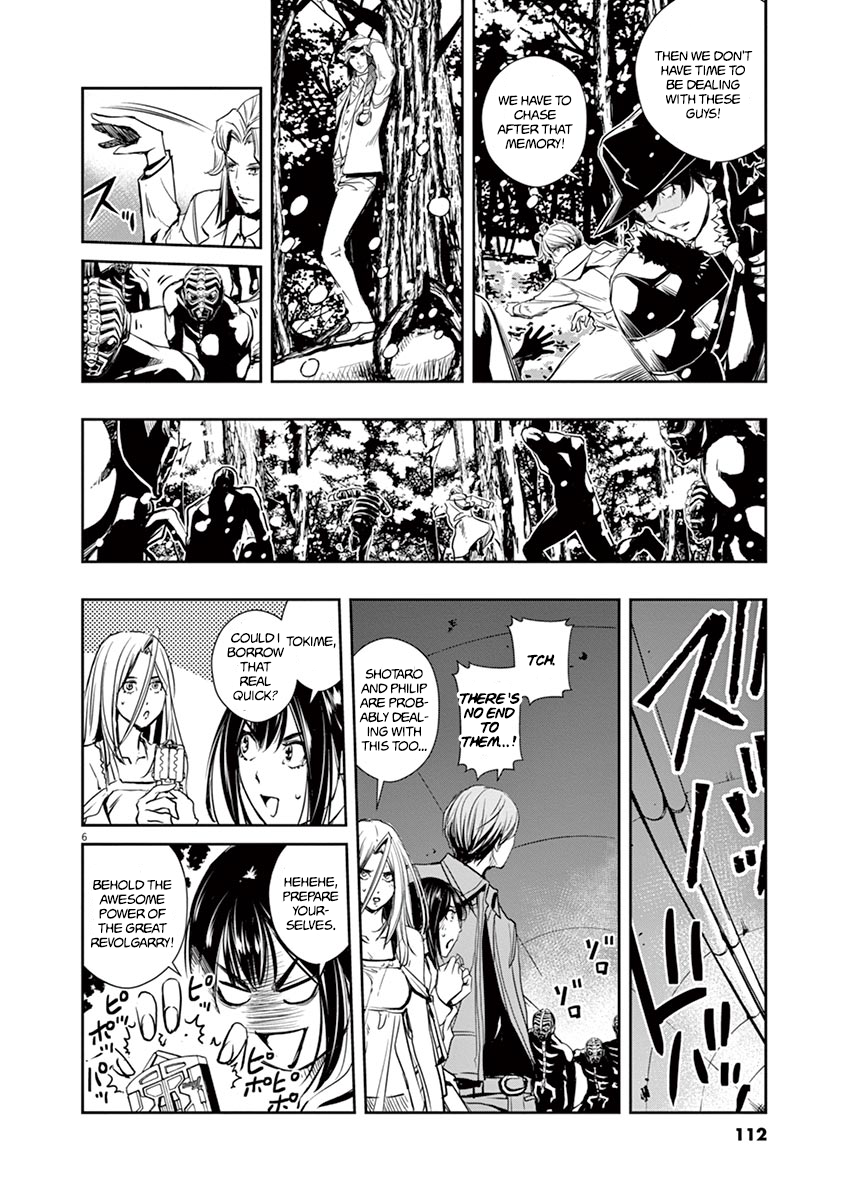Read Fuuto Tantei EN Manga Online