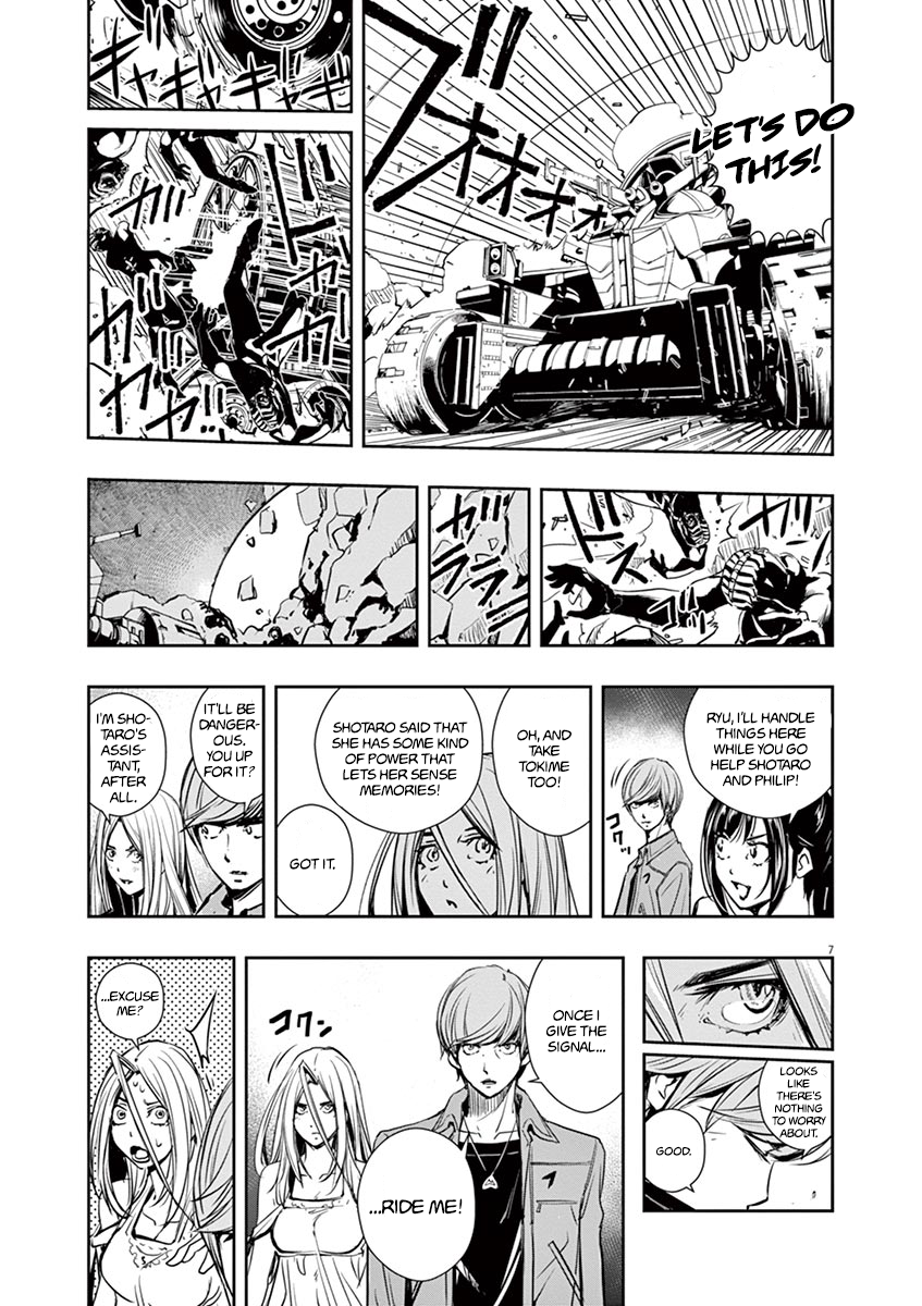 Read Fuuto Tantei EN Manga Online