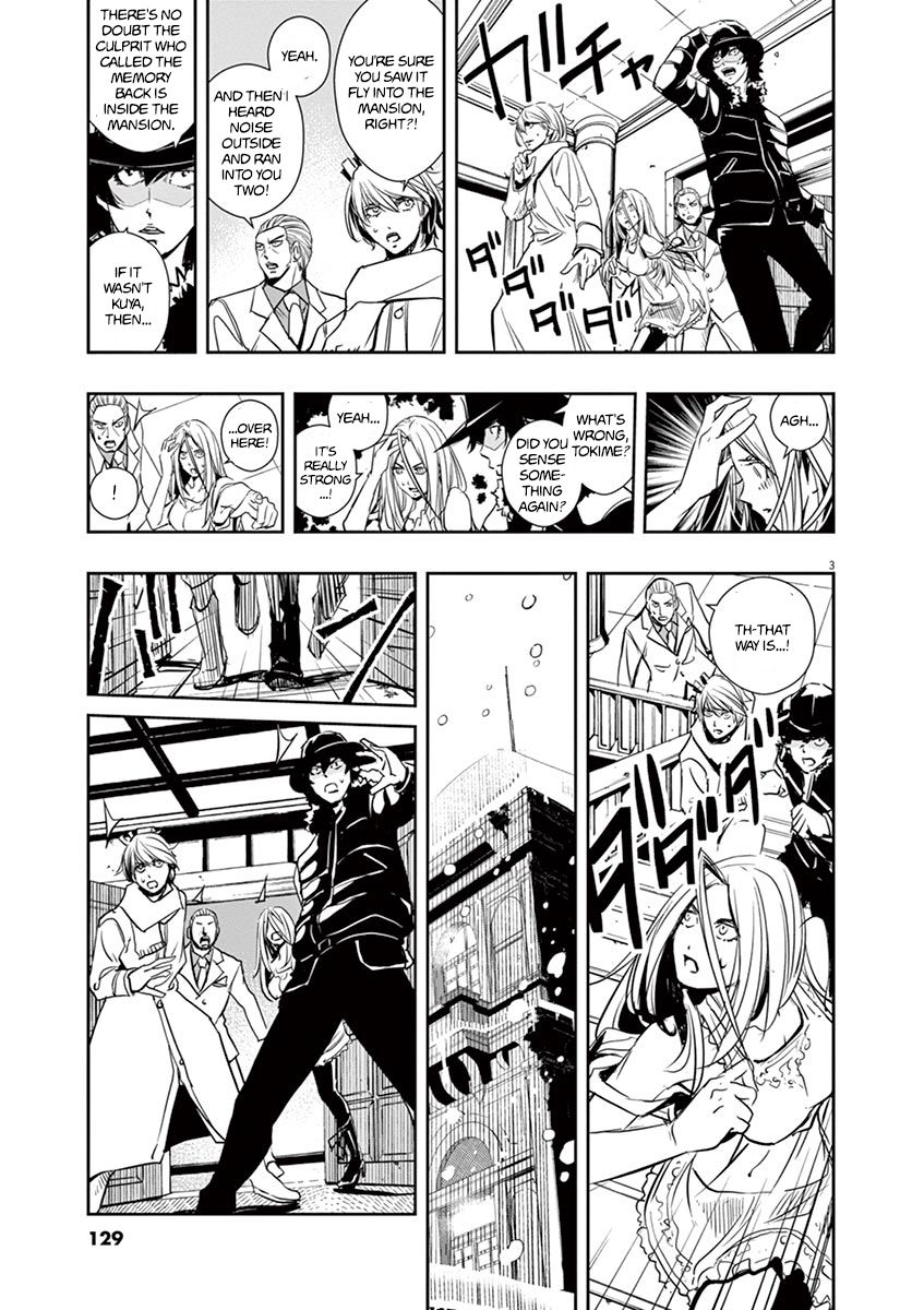 Read Fuuto Tantei EN Manga Online
