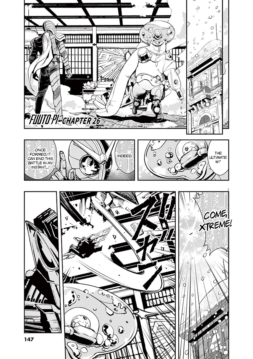 Read Fuuto Tantei EN Manga Online