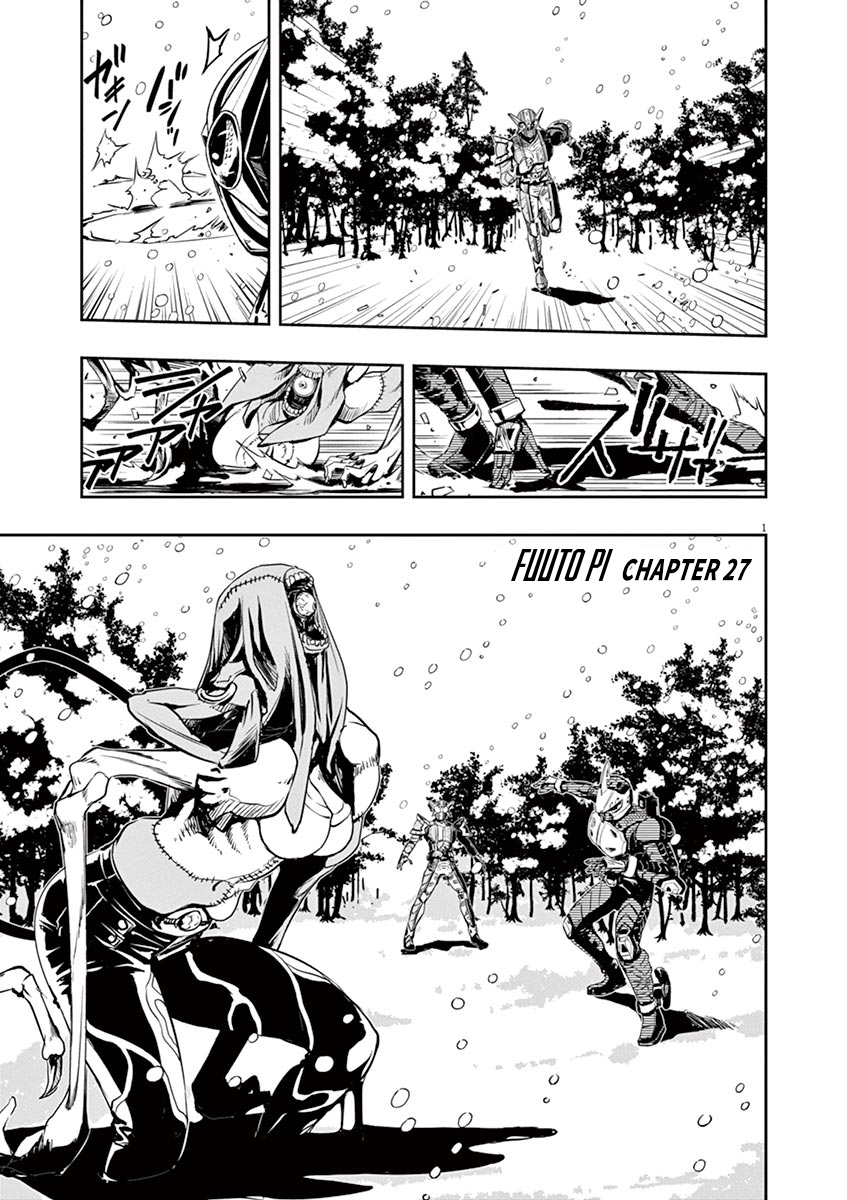 Read Fuuto Tantei EN Manga Online