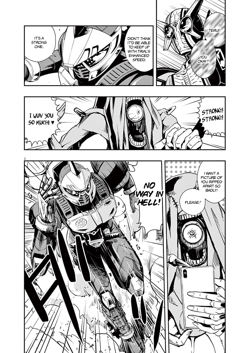Read Fuuto Tantei EN Manga Online