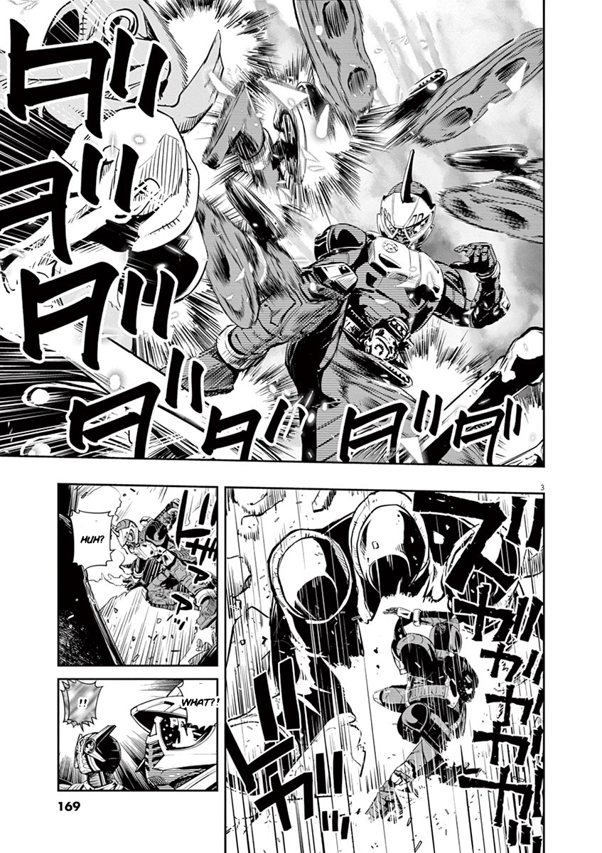Read Fuuto Tantei EN Manga Online