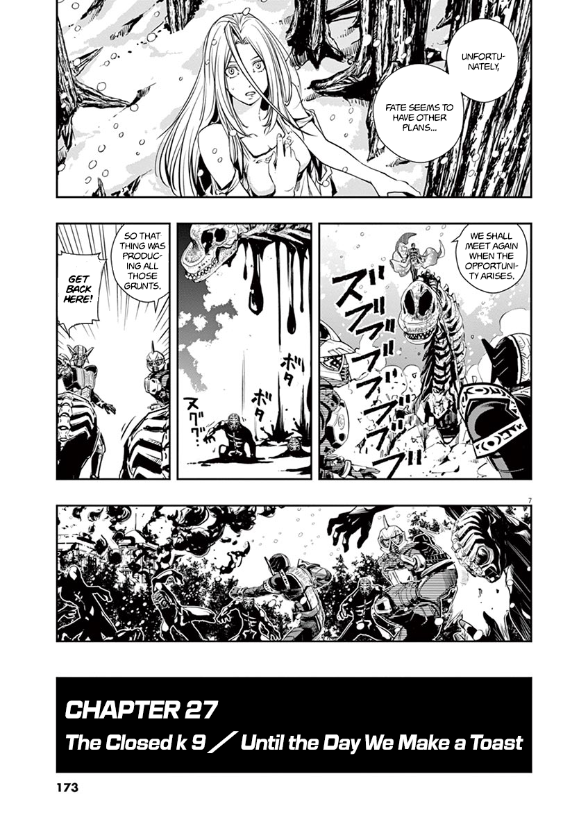 Read Fuuto Tantei EN Manga Online