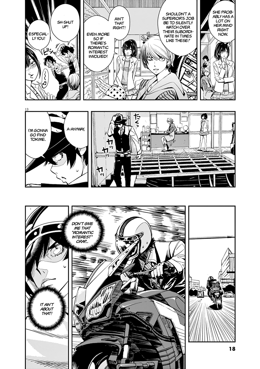 Read Fuuto Tantei EN Manga Online