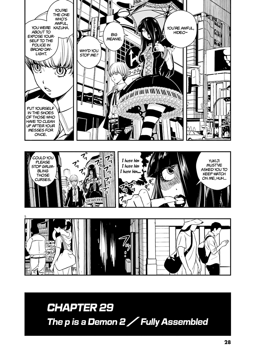 Read Fuuto Tantei EN Manga Online