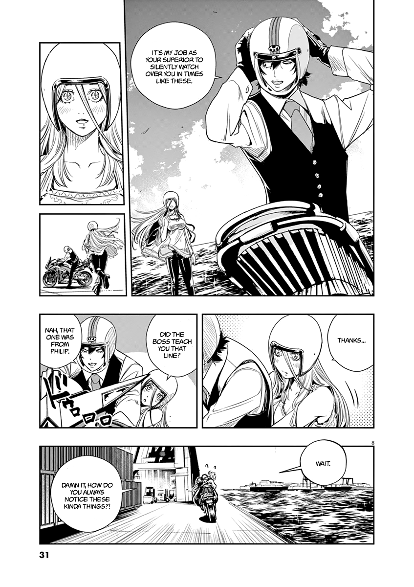 Read Fuuto Tantei EN Manga Online