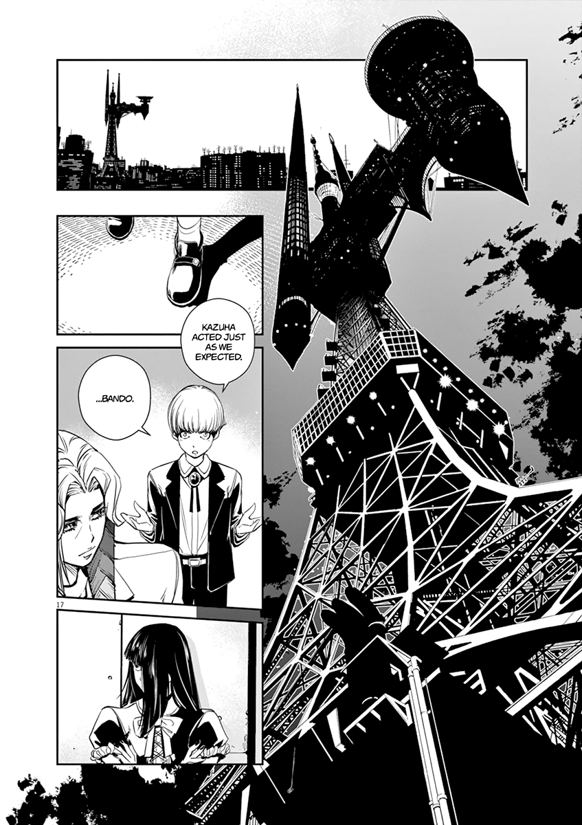 Read Fuuto Tantei EN Manga Online