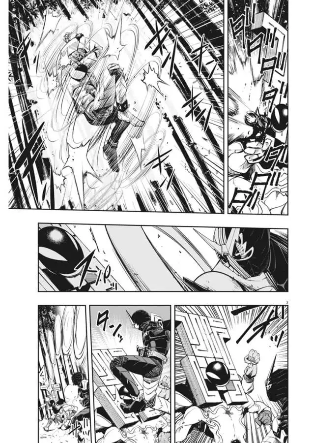 Read Fuuto Tantei EN Manga Online