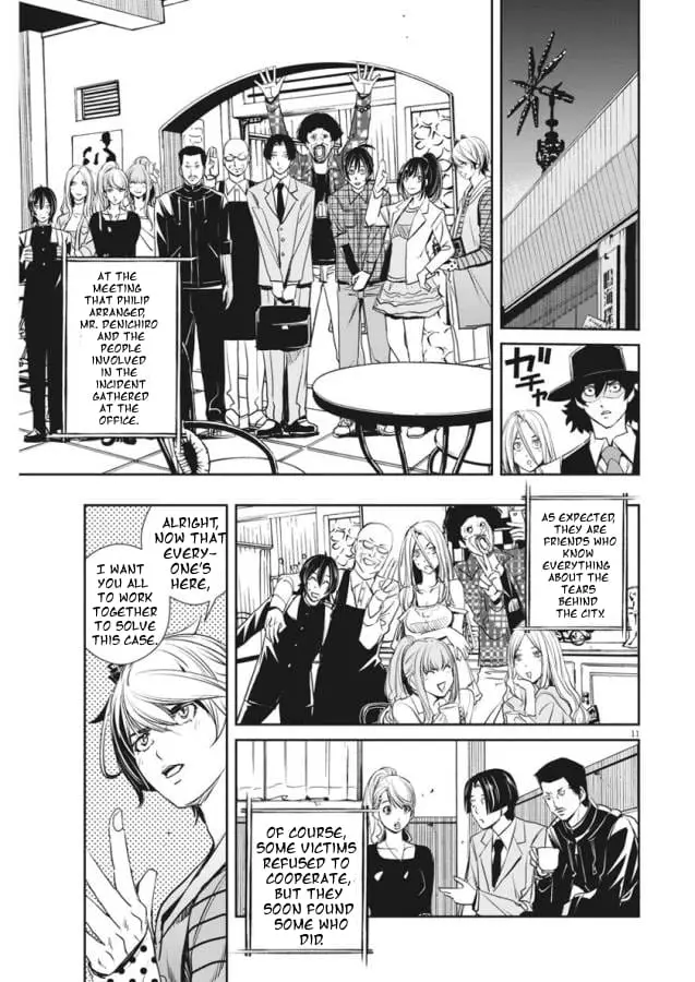 Read Fuuto Tantei EN Manga Online