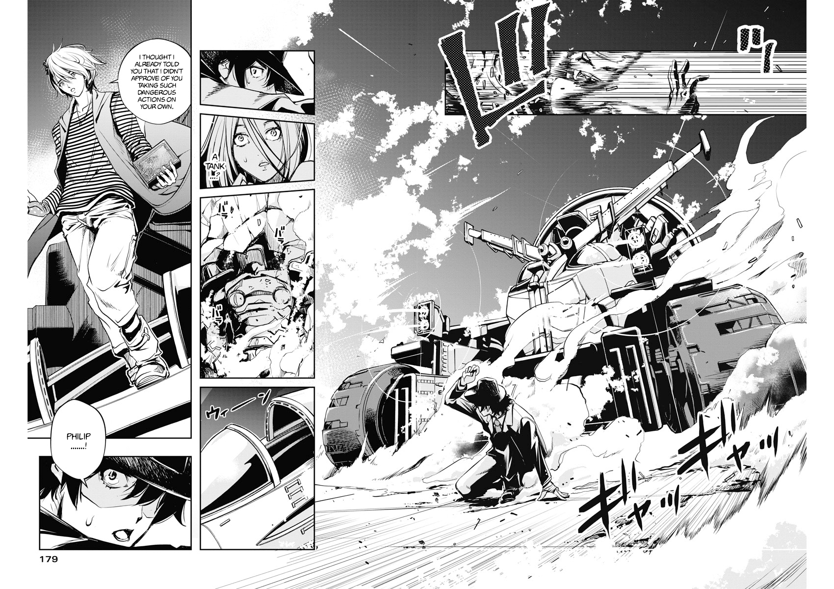 Read Fuuto Tantei EN Manga Online