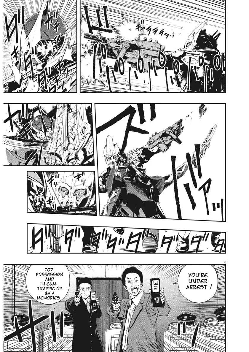 Read Fuuto Tantei EN Manga Online