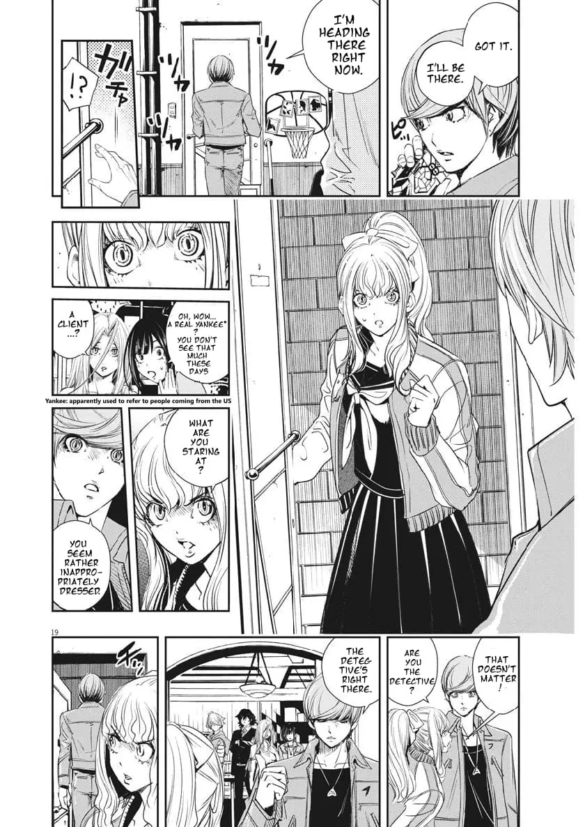 Read Fuuto Tantei EN Manga Online