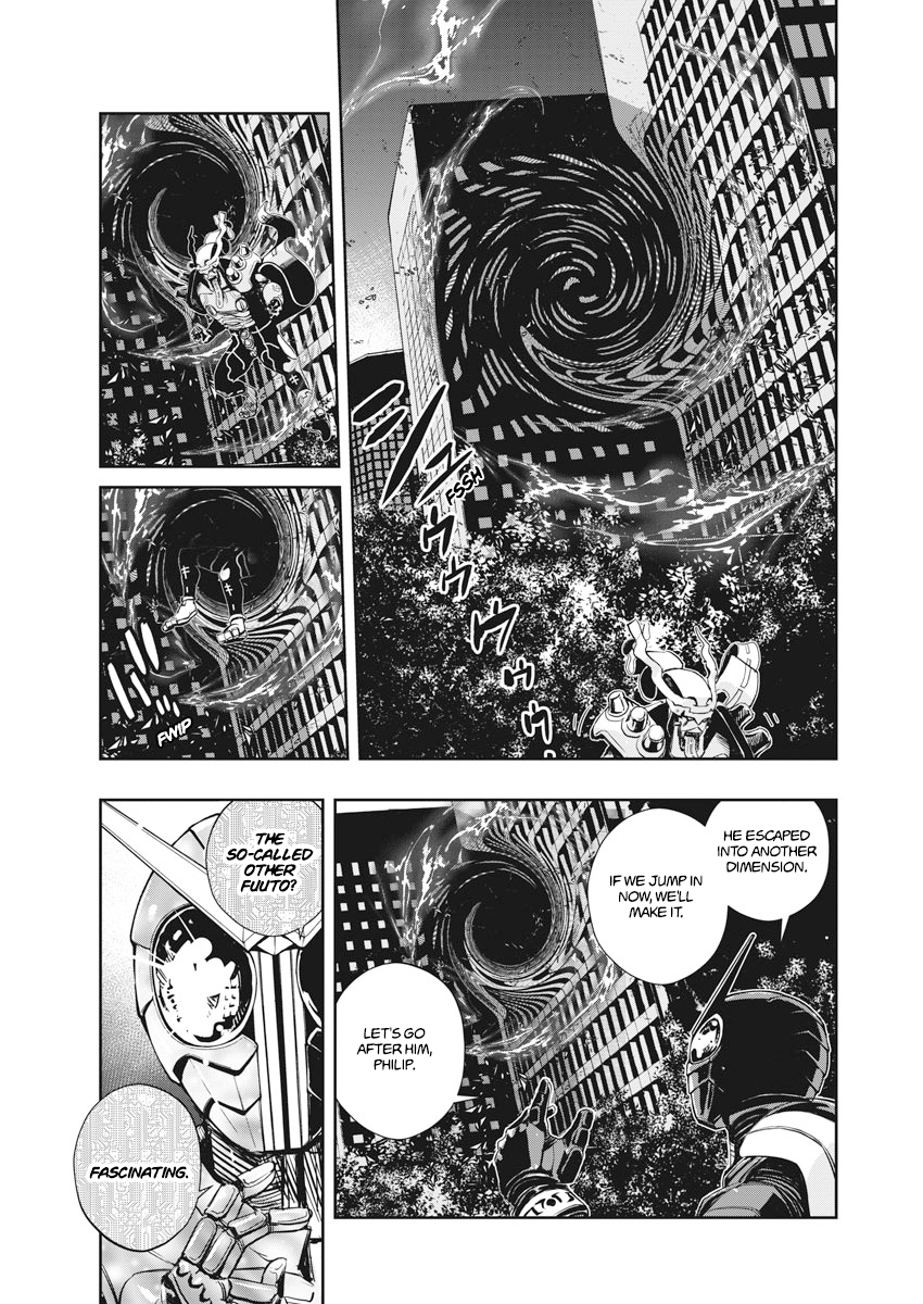 Read Fuuto Tantei EN Manga Online