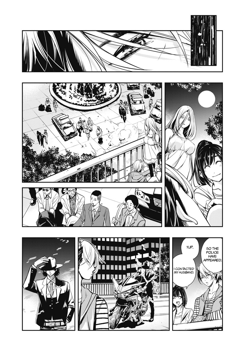 Read Fuuto Tantei EN Manga Online