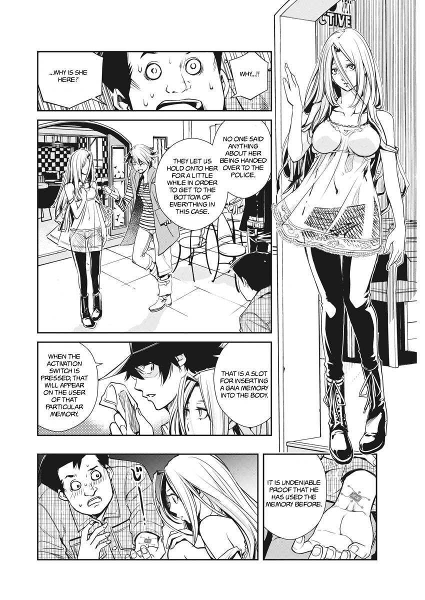 Read Fuuto Tantei EN Manga Online