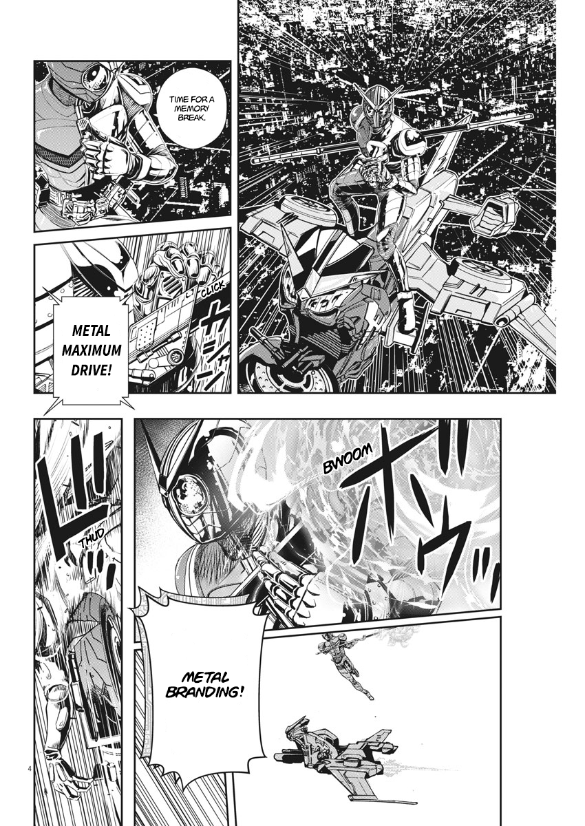 Read Fuuto Tantei EN Manga Online