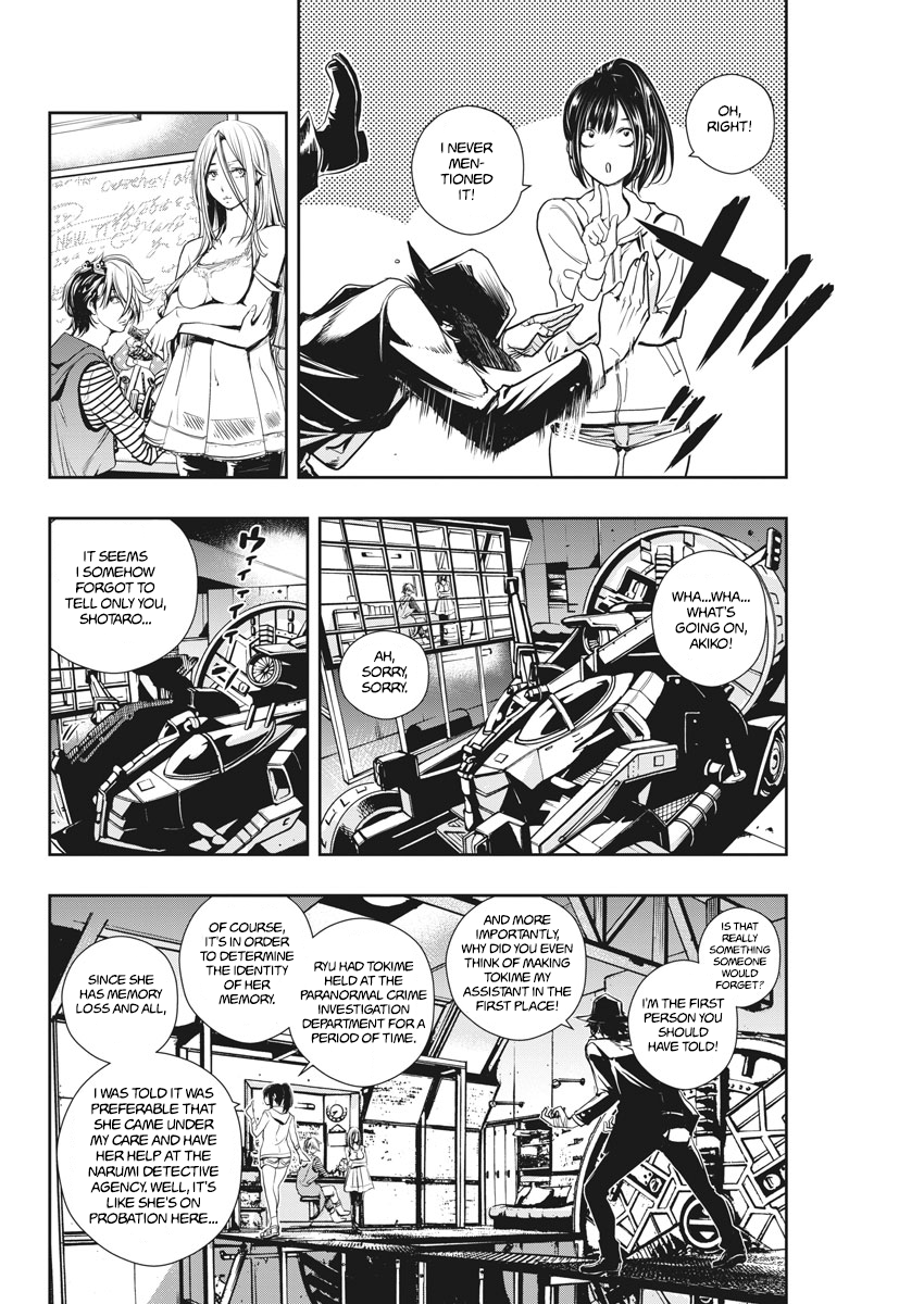 Read Fuuto Tantei EN Manga Online
