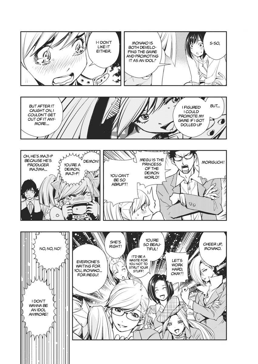 Read Fuuto Tantei EN Manga Online
