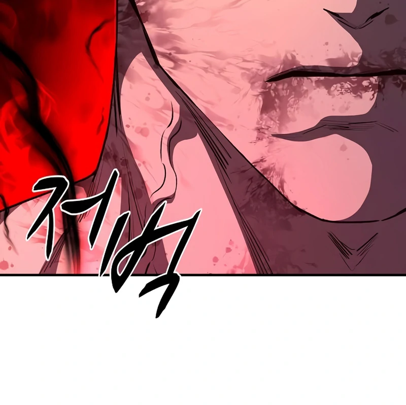 Read Game Sok 2 hoecha Gwangjeonsa EN Manga Online