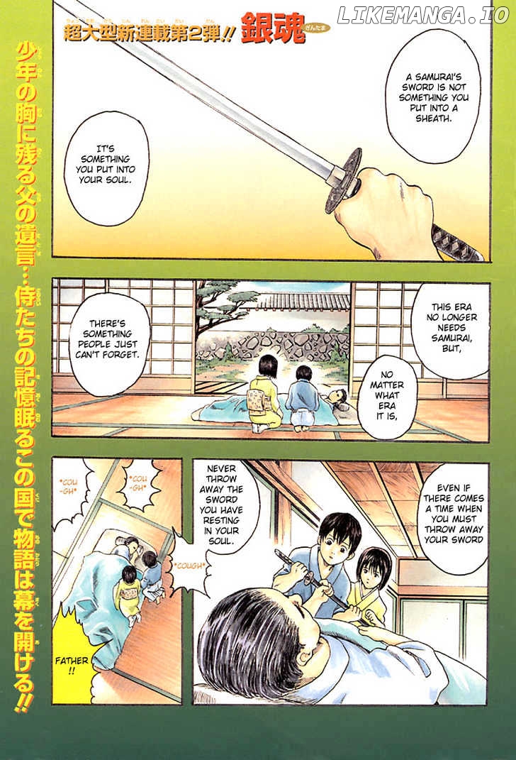Read Gintama EN Manga Online