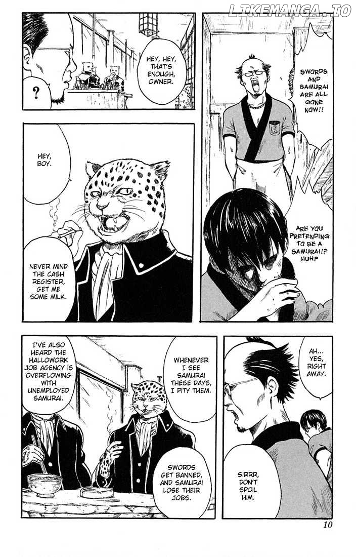 Read Gintama EN Manga Online