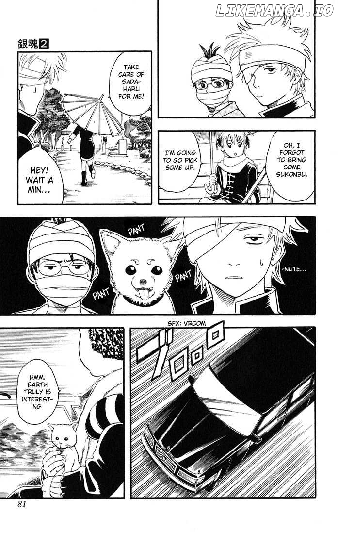 Read Gintama EN Manga Online