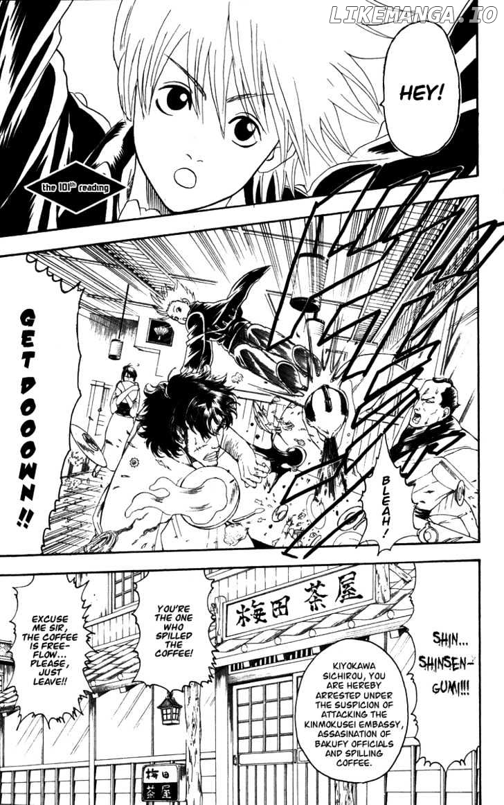 Read Gintama EN Manga Online