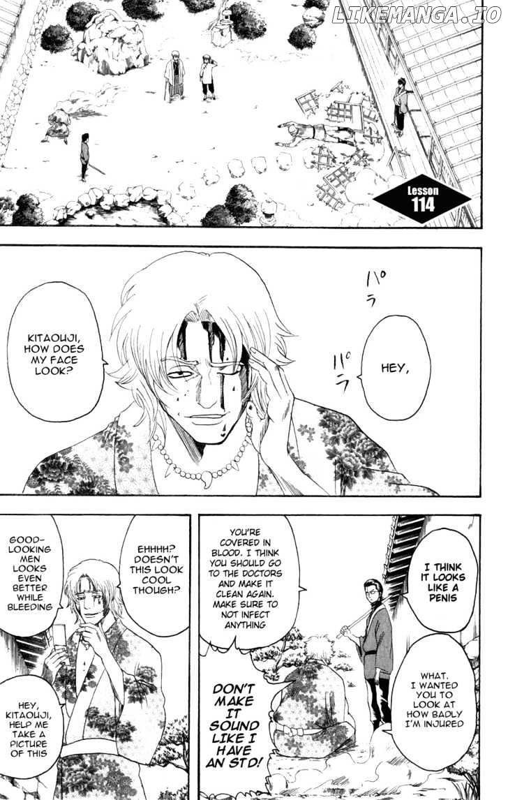 Read Gintama EN Manga Online