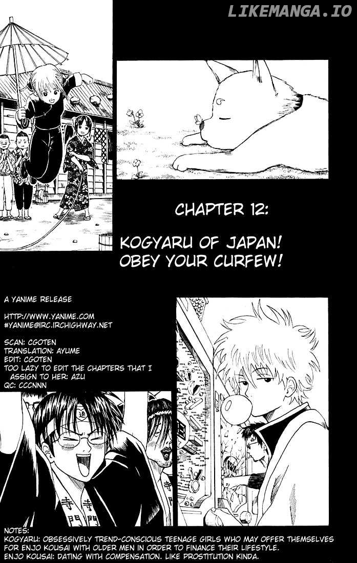 Read Gintama EN Manga Online
