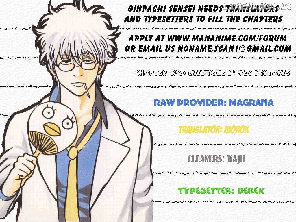 Read Gintama EN Manga Online