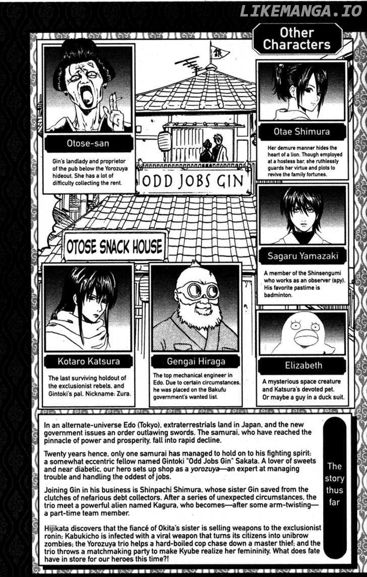Read Gintama EN Manga Online