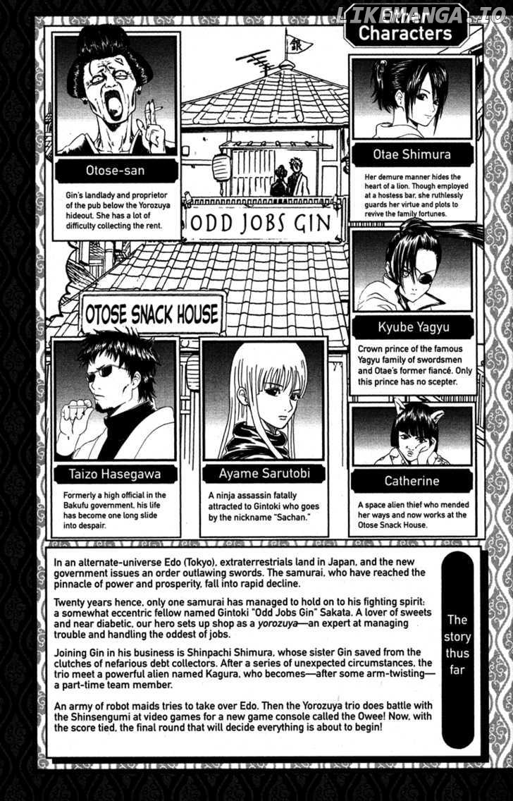 Read Gintama EN Manga Online
