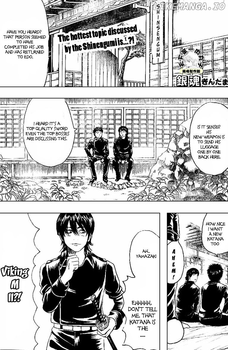 Read Gintama EN Manga Online