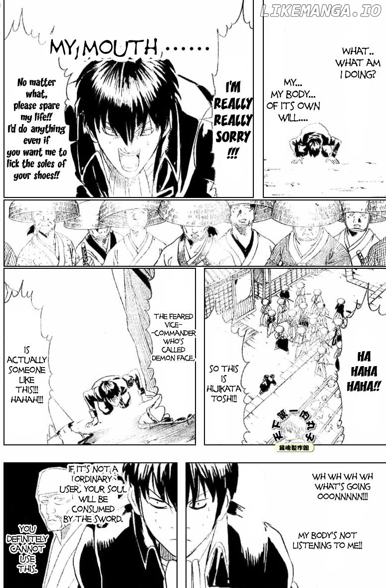 Read Gintama EN Manga Online